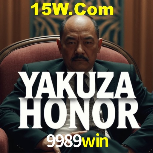 Android Download